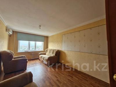 3-бөлмелі пәтер · 67.4 м² · 8/9 қабат, проспект Нурсултана Назарбаева 174 — Амангельды, бағасы: 26 млн ₸ в Павлодаре