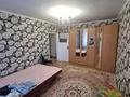 1 бөлме · 40 м² · 5/9 қабат, Мкр 5 3, бағасы: 50 000 ₸ в Аксае — фото 4