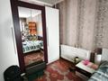 3-бөлмелі пәтер · 62 м² · 3/5 қабат, Орбита-2 ш/а. 35, бағасы: 43.4 млн ₸ в Алматы, Бостандыкский р-н — фото 2
