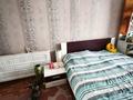 3-бөлмелі пәтер · 62 м² · 3/5 қабат, Орбита-2 ш/а. 35, бағасы: 43.4 млн ₸ в Алматы, Бостандыкский р-н — фото 3