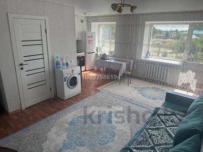 Продажа квартир в Абай обл.: 2-комнатная квартира · 44.1 м² · 3/4 этаж, Абая 30 за 4.5 млн 〒 2-комнатная квартира · 44.1 м² · 3/4 этаж, Абая 30 за 4.5 млн 〒 в Курчатове