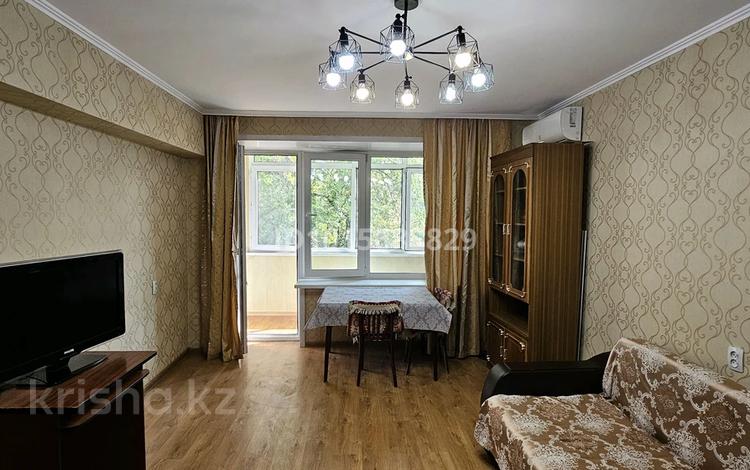 1-комнатная квартира · 45 м² · 4/5 этаж, Жибек Жолы 125 — Сейфуллина-Mega Park за 280 000 ₸ в Алматы, Алмалинский р-н — фото 2