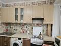 1-комнатная квартира · 45 м² · 4/5 этаж, Жибек Жолы 125 — Сейфуллина-Mega Park за 280 000 ₸ в Алматы, Алмалинский р-н — фото 4