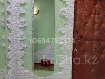 2-комнатная квартира · 50 м² · 1/2 этаж, Домбыралы 1/1 за 12.8 млн ₸ в Акколе