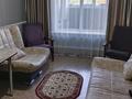 2-комнатная квартира · 50 м² · 1/2 этаж, Домбыралы 1/1 за 12.8 млн ₸ в Акколе — фото 16