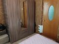 2-комнатная квартира · 50 м² · 1/2 этаж, Домбыралы 1/1 за 12.8 млн ₸ в Акколе — фото 4