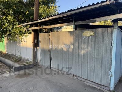 Үйдің бір бөлігі · 4 бөлме · 90 м² · 2 жүзд., Крылова 33 кв 1а — Крылова-Казакова, бағасы: 35 млн ₸ в Алматы, Жетысуский р-н