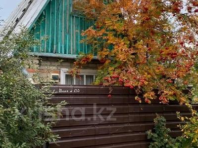 Дача · 2 комнаты · 30 м² · 6 сот., Тихая — От Петропавловска в сторону Солнечного за 3.2 млн 〒