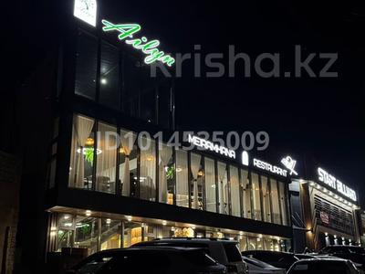 Қоғамдық тамақтану орны · 1000 м², бағасы: 3 млн ₸ в Шымкенте, Каратауский р-н