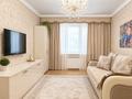 3-комнатная квартира · 62 м² · 1/9 этаж, мкр Юго-Восток, Таттімбет 9 за 24 млн ₸ в Караганде, Казыбек би р-н — фото 2