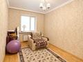 3-комнатная квартира · 62 м² · 1/9 этаж, мкр Юго-Восток, Таттімбет 9 за 24 млн ₸ в Караганде, Казыбек би р-н — фото 4