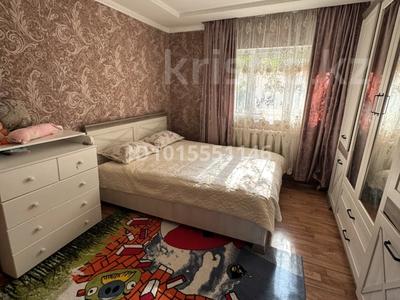 Жеке үй · 5 бөлме · 160 м² · 5.5 жүзд., Крайняя 38, бағасы: 55 млн ₸ в Алматы, Медеуский р-н