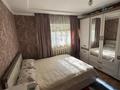 Жеке үй · 5 бөлме · 160 м² · 5.5 жүзд., Крайняя 38, бағасы: 55 млн ₸ в Алматы, Медеуский р-н — фото 2