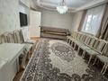 Жеке үй · 5 бөлме · 160 м² · 5.5 жүзд., Крайняя 38, бағасы: 55 млн ₸ в Алматы, Медеуский р-н — фото 3