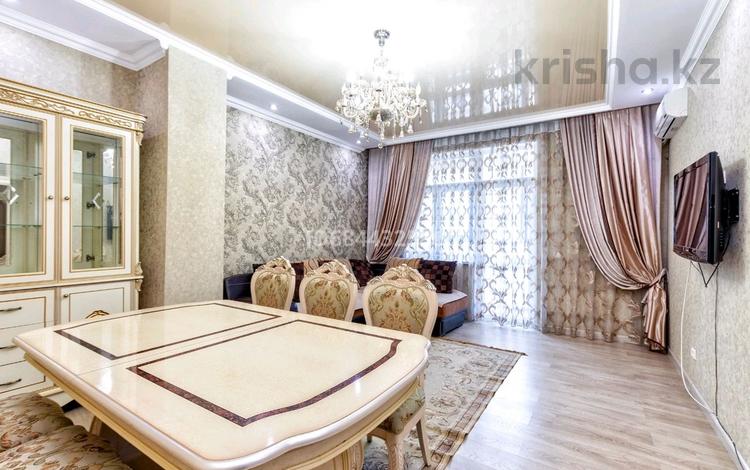 2-комнатная квартира · 85 м² · 4/12 этаж, Сарайшык 34 — Акмешит, Байтерек за 17 000 〒 в Астане, Есильский р-н — фото 2