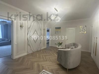 4-комнатная квартира · 140 м² · 8/20 этаж, Гейдара Алиева 2 за 50 000 ₸ в Астане, Есильский р-н