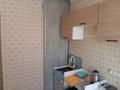 1-бөлмелі пәтер · 31 м² · 9/10 қабат, 12-ш/а. 31 — Гипермаркета 'Анвар', бағасы: 12 500 ₸ в Актау, 12-й мкр — фото 7