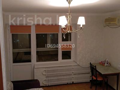 1-комнатная квартира · 31 м² · 9/10 этаж, 12-й мкр 31 — Гипермаркета 'Анвар' за 10 500 〒 в Актау