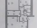3-комнатная квартира · 110 м² · 2/4 этаж, Рыскулбекова — Станции Юнатов / Зоопарк за 34.5 млн ₸ в Уральске — фото 2