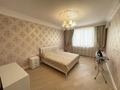 3-комнатная квартира · 130 м² · 4/8 этаж, Керей и Жанибек хандар 6 за 76 млн ₸ в Астане, Нура р-н — фото 6