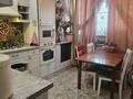 3-комнатная квартира · 75.5 м² · 5/9 этаж, Тургут Озала за 54.4 млн ₸ в Алматы, Алмалинский р-н — фото 24