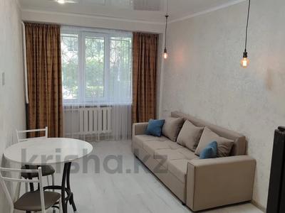 1-бөлмелі пәтер · 21 м² · 1/5 қабат, Акай 3 10 а — Толе би Момышулы, бағасы: 15.8 млн ₸ в Алматы, Ауэзовский р-н