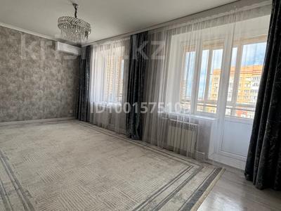 Пәтерлер в Западно-Казахстанской обл.: 1-бөлмелі пәтер · 46.8 м² · 5/9 қабат, Самал 104, бағасы: 18 млн 〒 1-бөлмелі пәтер · 46.8 м² · 5/9 қабат, Самал 104, бағасы: 18 млн 〒 в Уральске