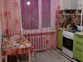 1-комнатная квартира · 35 м² · 4/5 этаж, Старый город за 110 000 ₸ в Актобе — фото 3