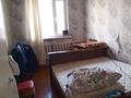 Жеке үй · 3 бөлме · 95 м² · 25 сот., Мира 5/1 — Возле школы, бағасы: 7 млн ₸ в Габидена Мустафина