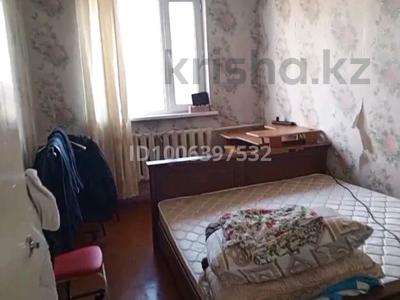 Жеке үй · 3 бөлме · 95 м² · 25 сот., Мира 5/1 — Возле школы, бағасы: 7 млн ₸ в Габидена Мустафина