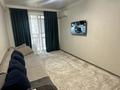 2-бөлмелі пәтер · 60 м² · 6/10 қабат, Алтын Орда 6/9, бағасы: 18 000 ₸ в Алматы, Наурызбайский р-н — фото 2