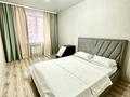 2-комнатная квартира · 60 м² · 1/9 этаж, Береке 60 — Назарбаева Костанай Плаза за 16 000 ₸