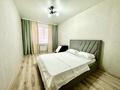 2-комнатная квартира · 60 м² · 1/9 этаж, Береке 60 — Назарбаева Костанай Плаза за 16 000 ₸ — фото 2