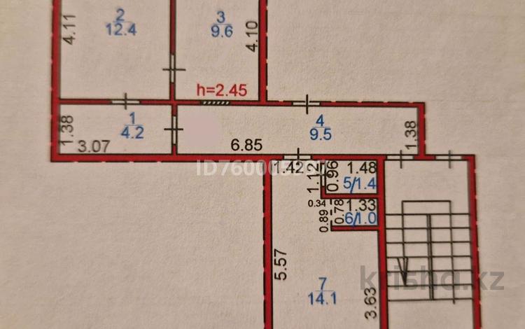 2-комнатная квартира · 26.2 м² · 4/5 этаж, мкр Новый Город, Мкр Новый Город, Ул.Лободы 43 — Ул.Гоголя