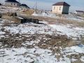 Участок · 8 соток, Байтерек 3 ул. 31 50 за 3 млн ₸ в 