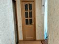 2-комнатная квартира · 82 м² · 4/9 этаж, Исатая Тайманова 58 за 230 000 ₸ в Атырау — фото 6