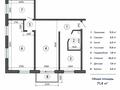 3-комнатная квартира · 63 м² · 4/5 этаж, Конаева за 19 млн ₸ в Талдыкоргане, мкр Жастар — фото 18