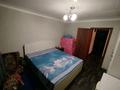 3-комнатная квартира · 64.6 м² · 5/9 этаж, Майкудук, Майкудук, мкр Мамыраева 41 за 21 млн ₸ в Караганде, Алихана Бокейханова р-н — фото 4
