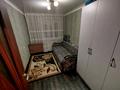 3-комнатная квартира · 64.6 м² · 5/9 этаж, Майкудук, Майкудук, мкр Мамыраева 41 за 21 млн ₸ в Караганде, Алихана Бокейханова р-н — фото 6