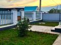 Отдельный дом · 3 комнаты · 120 м² · 8 сот., Фруктовая 135 — 6 кр.яр дачная за 32 млн ₸ в Кокшетау — фото 6