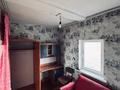 Отдельный дом · 3 комнаты · 120 м², Партизанская 1 — Возле Цементного Завода за 85 000 〒 в Октябрьский — фото 3