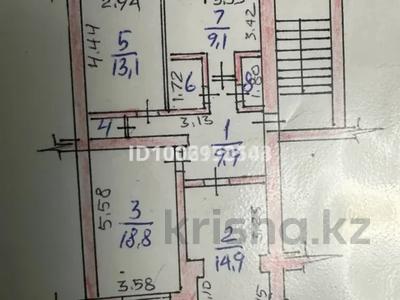 3-комнатная квартира · 75 м² · 4/5 этаж, Ленина 20 за 25 млн 〒 в Талдыкоргане, Каратал