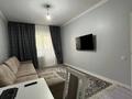 2-комнатная квартира · 55 м² · 4/5 этаж, мкр Коктем-1, Попова за 55 млн ₸ в Алматы, Бостандыкский р-н — фото 9