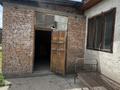 Дача · 1 комната · 41.5 м² · 6 сот., С.о. Рахатский, с. Рахат, ПК СО Кок-Сай, ул. Клубничная, уч. 11 — Есикские дачи за 12 млн ₸ — фото 3