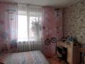 2-бөлмелі пәтер · 54 м² · 5/5 қабат, Пушкина 46 — В этом доме магазин Азия, бағасы: 13 млн ₸ в Кокшетау — фото 3