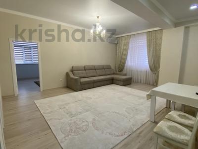 3-комнатная квартира · 106 м² · 5/15 этаж, 17-й мкр, ​17-й микрорайон 6 за 65 млн 〒 в Актау