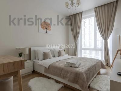 3-комнатная квартира · 98 м² · 4/10 этаж, Абикен Бектуров 1 — БЕКТУРОВА - СЫГАНАК за 32 000 ₸ в Астане, Есильский р-н