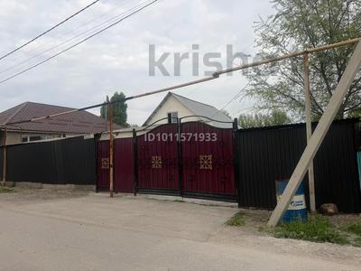 Отдельный дом · 7 комнат · 190 м² · 7 сот., мкр Шанырак-2, Шаңырақ-2 ш/а. қаракемер кошесі158 за 60 млн 〒 в Алматы, Алатауский р-н