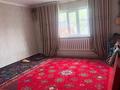 Отдельный дом · 7 комнат · 190 м² · 7 сот., мкр Шанырак-2, Шаңырақ-2 ш/а. қаракемер кошесі158 за 60 млн ₸ в Алматы, Алатауский р-н — фото 4