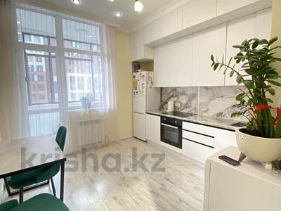 1-комнатная квартира · 45 м² · 11/18 этаж, Т. Шевченко 4А — Кенесары за 28.5 млн ₸ в Астане, Сарыарка р-н